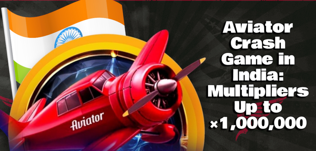 Aviator Crash Game in India
